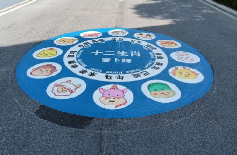 巴南区地面游戏彩绘